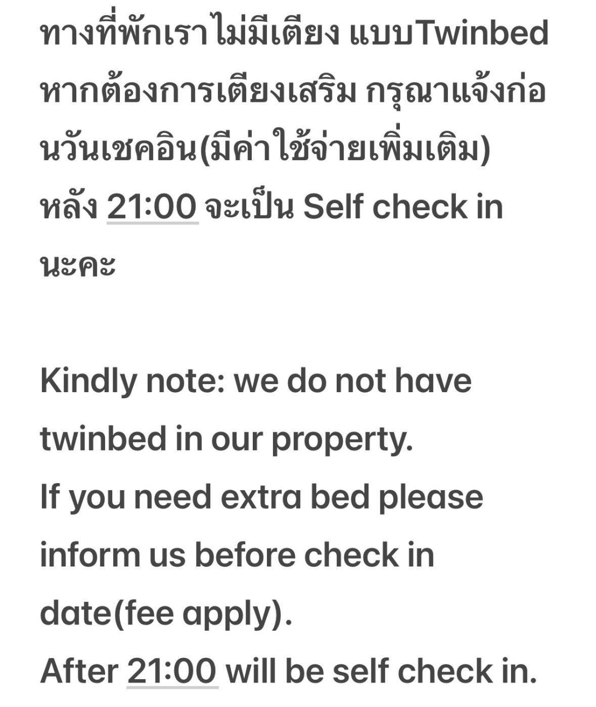 Dream Nimman Apartment — Photos 3